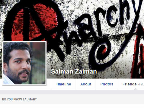 two-arrested-for-insulting-national-anthem