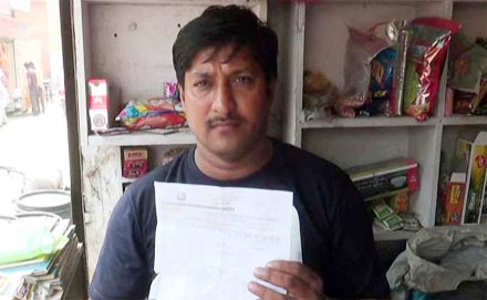 haryana-paanwala-gets-rs-132-crore-power-bill