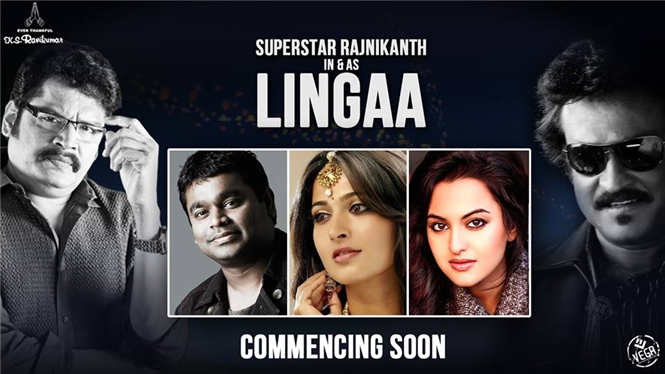 rajinikanths-lingaa-movie-trailer