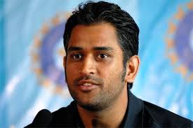 mahendra-singh-dhoni-retires-from-test-cricket