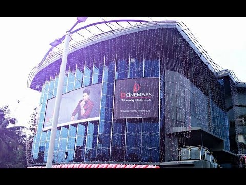 actor-dileeps-multiplex-built-on-illegal-land-alleges-petition