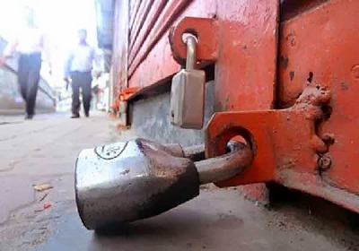 bjp-to-observe-hartal-on-jan-27