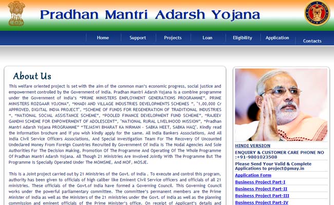man-held-for-operating-fake-pmo-website