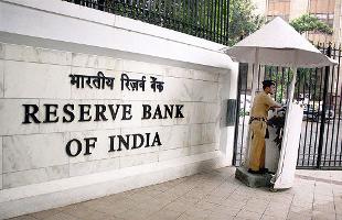 rbi-slashes-repo-rate