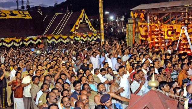 makaravilakku-holiday-for-school-in-pathanamthitta-jilla