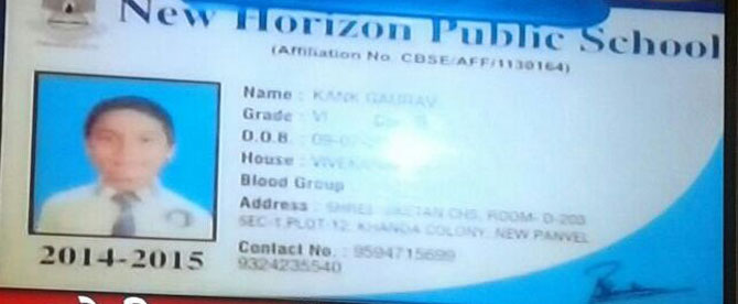 12-yr-old-kills-himself-allegedly-after-being-scolded-by-teacher