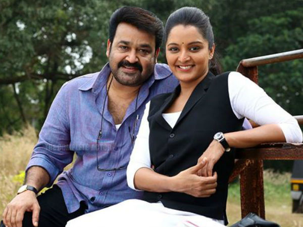 mohanlal-manju-sathyan-anthikkad-movie-titled-ennum-eppozhum