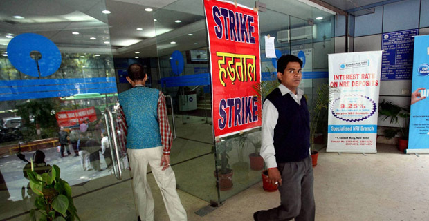psu-bank-employee-unions-cancel-strike-settle-wages
