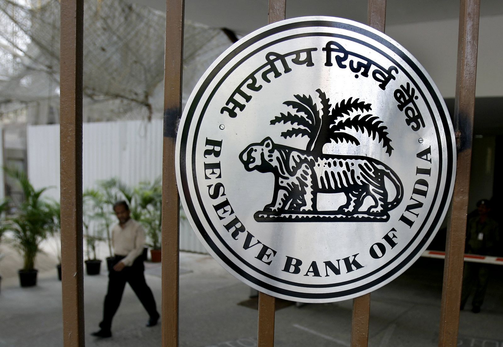 rbi-policy-meet