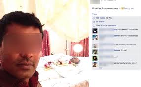 man-takes-selfie-with-deceased-uncle-the-worst-selfies-of-all-time