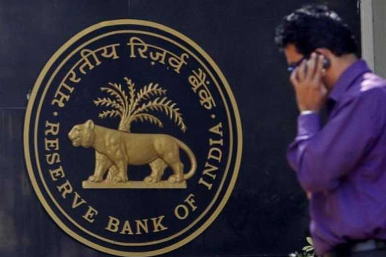 rbi-cuts-repo-rate-by-25-basis-points-citing-improved-combined-fiscal-deficit