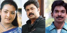shakeela-and-santhosh-pandit-in-dileep-movie