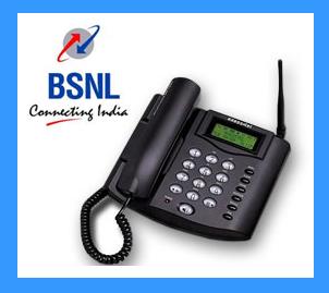 bsnl-landline-free-in-night-from-1st-may