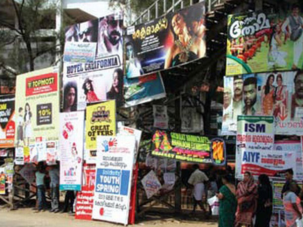 kerala-to-ban-flex-boards-publicity-materials-made-of-plastic