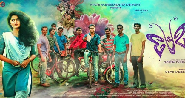pathivayi-njan-song-from-premam-movie