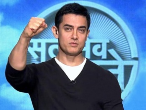 odisha-court-admitted-case-against-aamir-khan-productions-proposed-satyamev-jayate-use-as-trade-mark