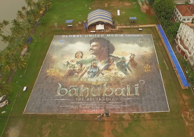 bahubali-movie-poster-creates-a-guinness-world-record