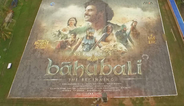 after-box-office-baahubali-bahubali-breaks-guinness-world-record