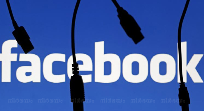 facebook-users-number