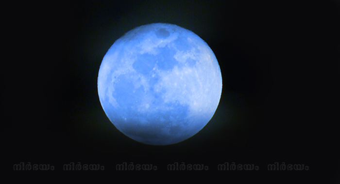 blue-moon-july-31