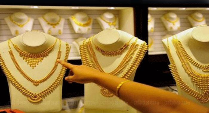 dont-rush-to-buy-gold-yet-prices-may-drop-further