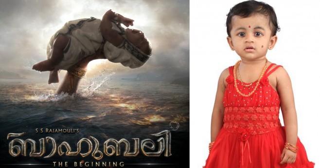 malayali-touch-in-baahubali