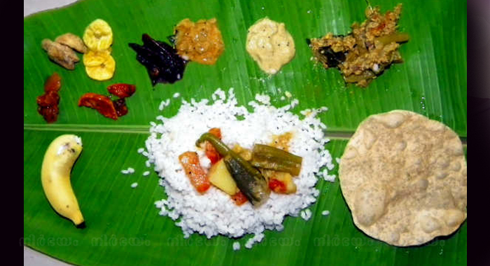 onasadya-operation-theatre