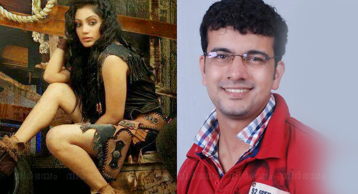 arya-ramesh-pisharadi-relation