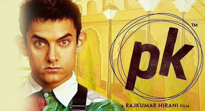 thulla-pk-dialogue-complaint-against-aamir-khan