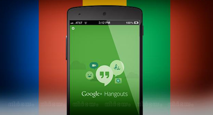 google-hangouts-gets-its-own-site