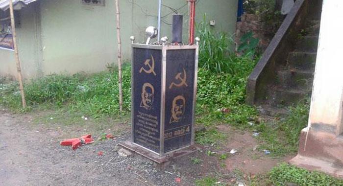 tp-chandrasekharan-statue-attacked