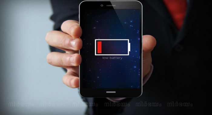 tips-to-conserve-your-smartphone-battery-3