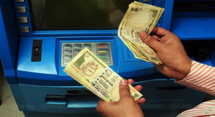 fake-currency-notes-flow-out-of-atms