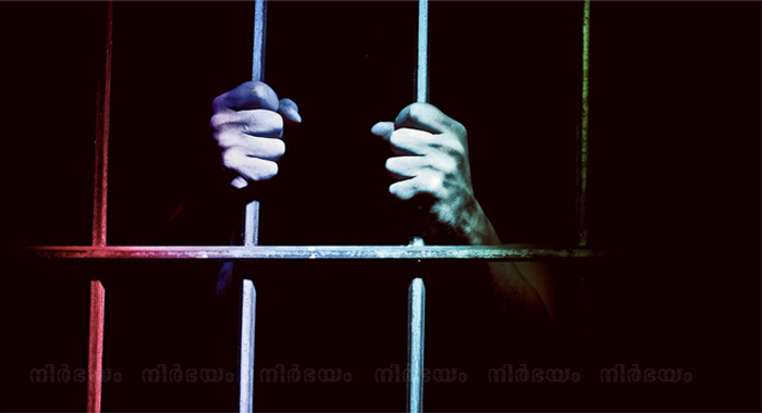 13-year-jail-sentence-2000-lashes-for-man-who-raped-daughter