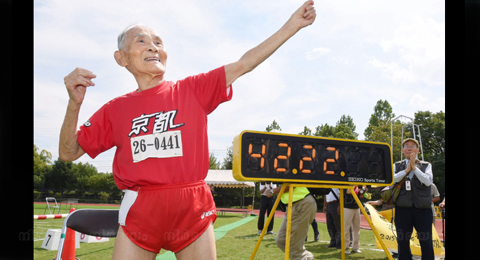 105-year-old-japanese-man-just-ran-100-metres-in-42-seconds