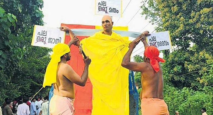 cpm-to-celebrate-sri-krishna-jayanthi-in-kannur