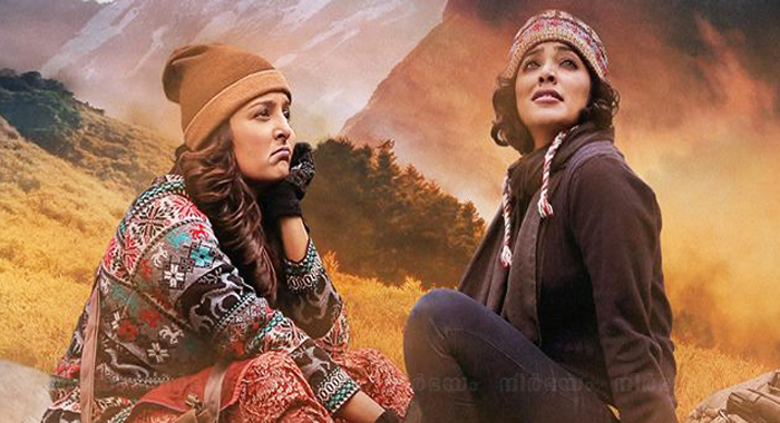 rani-padmini-official-trailer