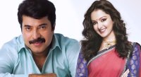 mammootty-says-no-for-acting-with-manju-warrier