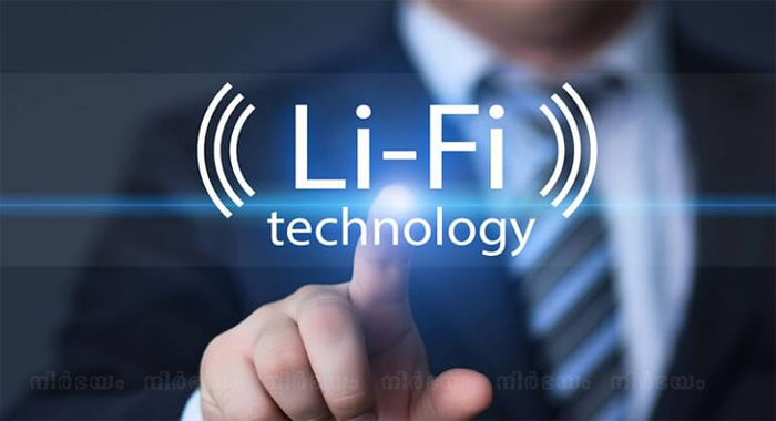 new-technology-lifi-to-offer-100-times-faster-speed-than-wifi