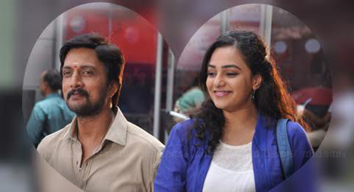 nithya-menon-reacts-to-dating-with-sudeep