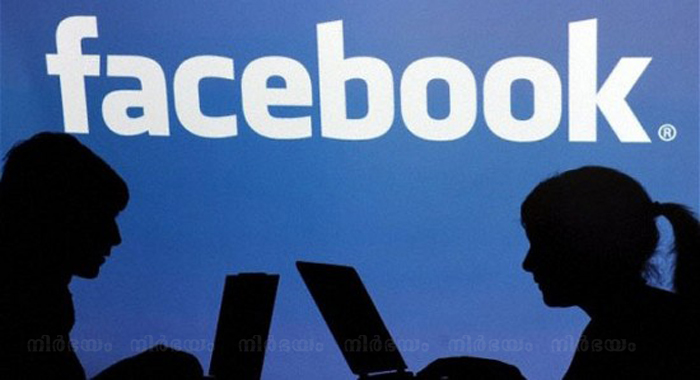 work-chat-is-facebooks-new-messenger-to-chat-with-office-colleagues