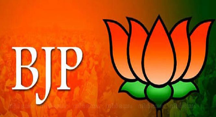 bjp-website-hacked