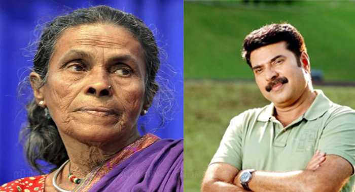 mammootty-apologises-to-daya-bai