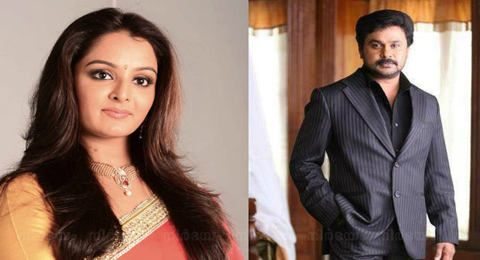 Manju-Warriers