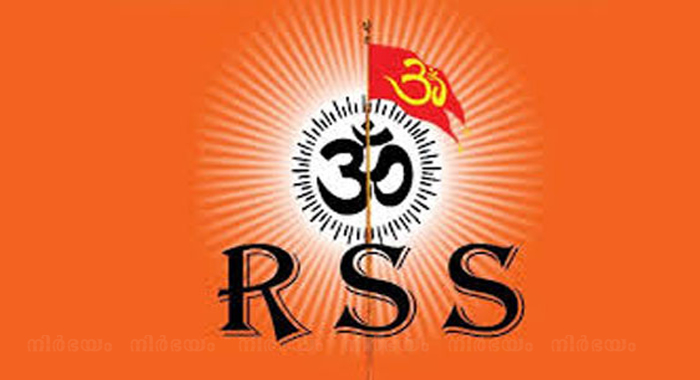 rss-have-decided-to-award-hindu-mother-who-gave-birth-to-more-children