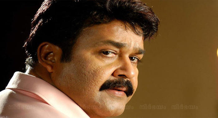 plea-for-cbi-probe-against-actor-mohanlal