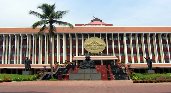 kerala-assembly-passes-malayalam-language-bill