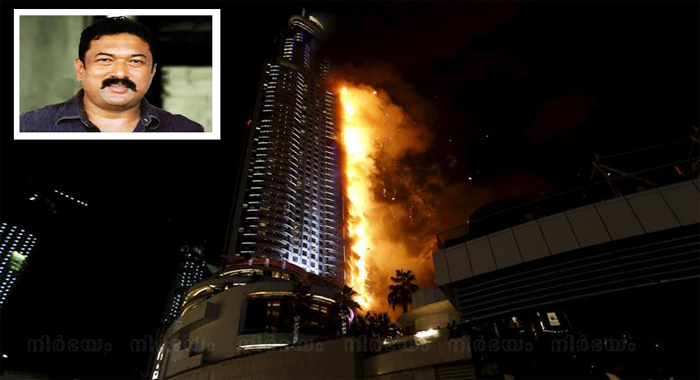 actor-baburaj-escaped-from-caught-fired-building