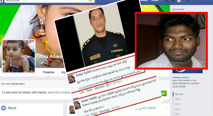 lt-col-niranjan-kumars-death-kerala-police-arrest-anwar-sadhik-from-malappuram-on-sedition-charges