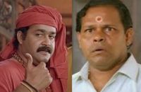 mohanlal-s-introduction-manichitrathazhu